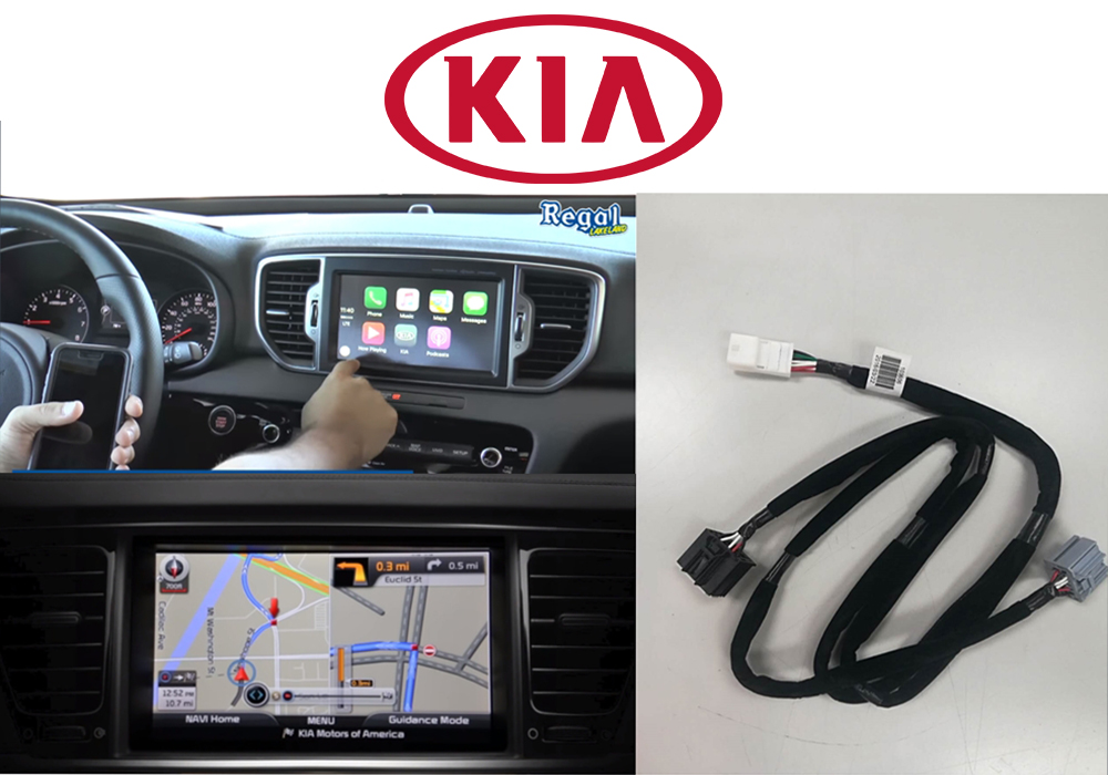 KIA AV Harness